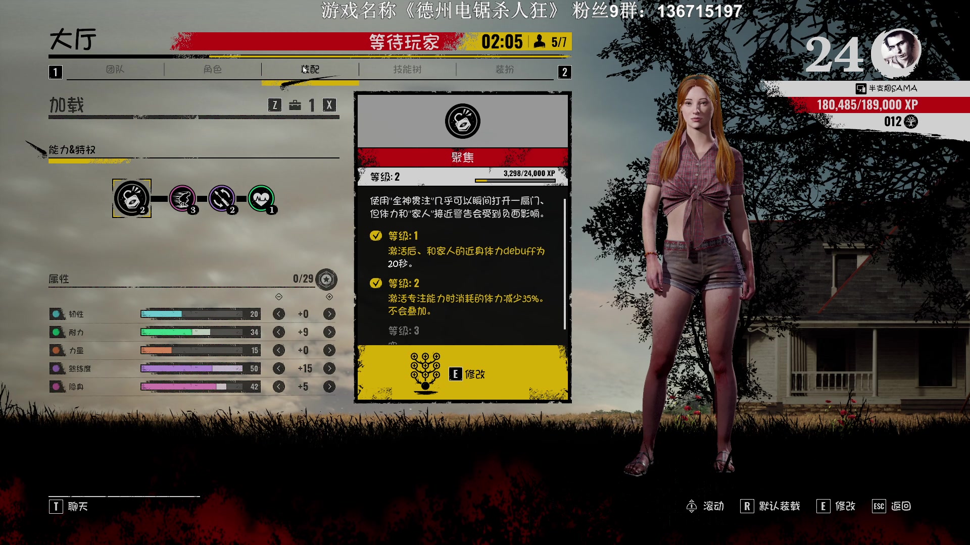 【2023-08-22 17点场】半支烟：最真实的艺术家~