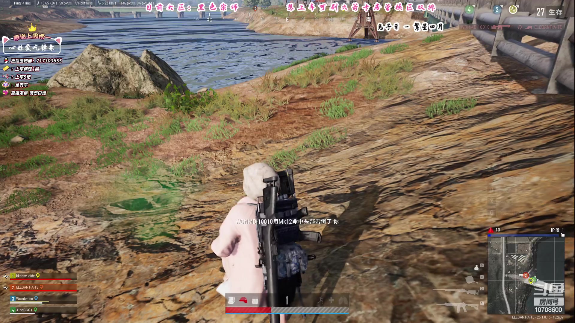 【2023-08-21 21点场】苏宛儿丶：宗师妹妹：艾欧组排有车位