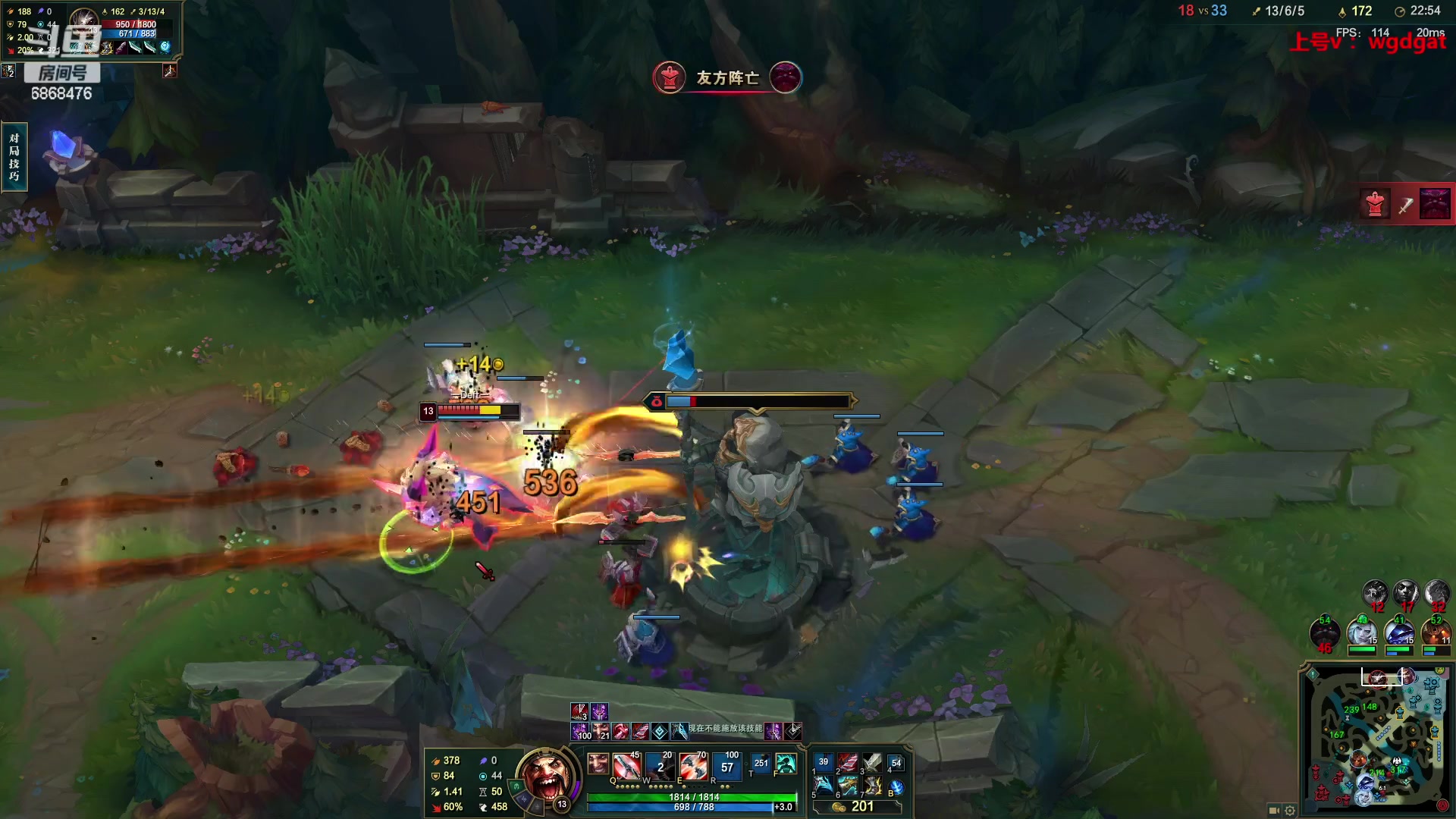 【2023-08-24 15点场】路浩东ouo：你们不配拥有治疗德莱文