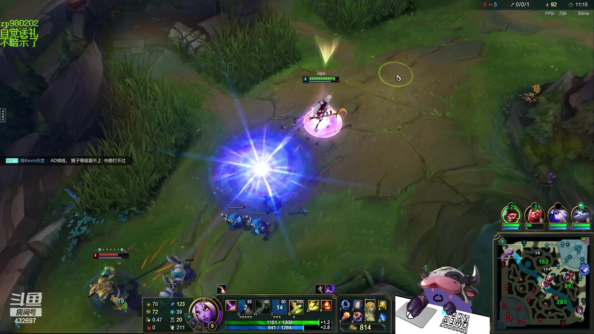 【2023-08-22 23点场】神牛教丶教主：中单牛头 法强1000 wq瞬秒