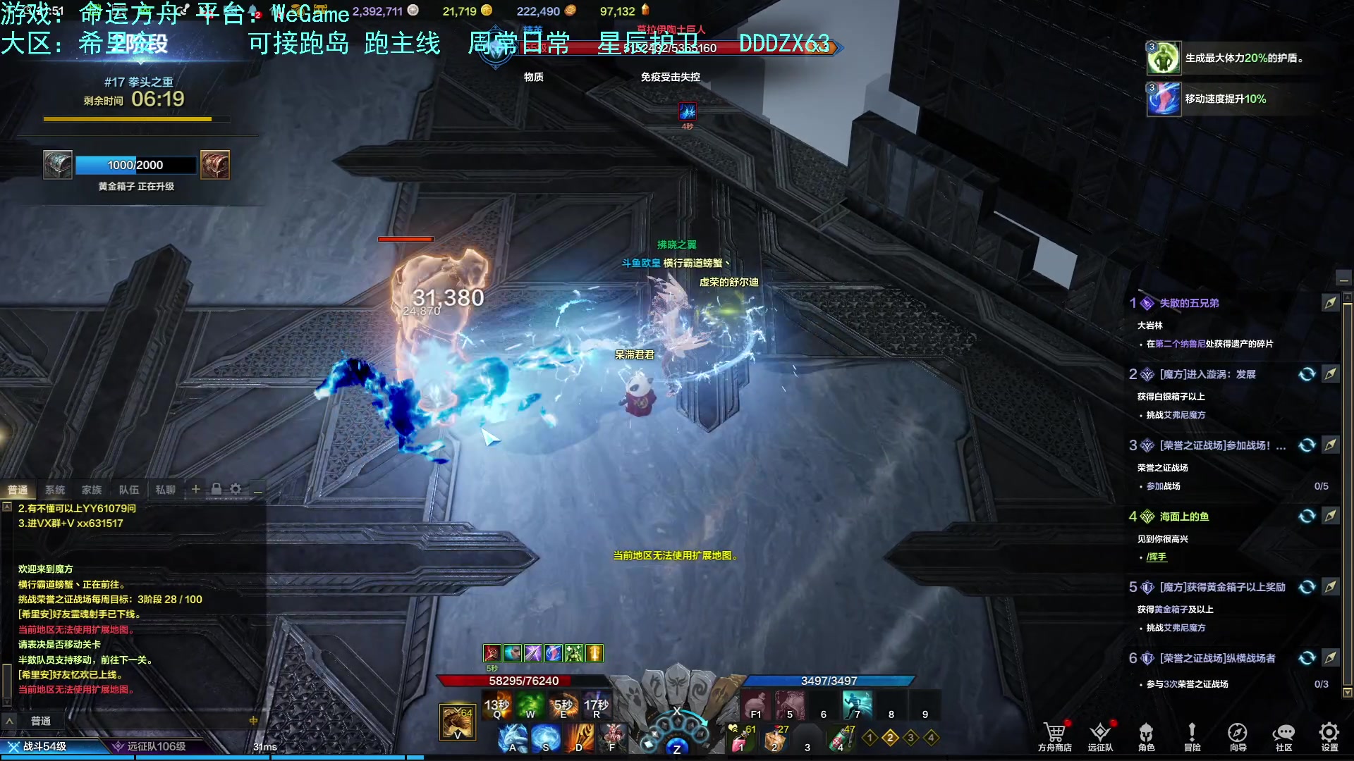 【2023-08-23 21点场】螃蟹Sam：【螃蟹】我叫呆滞姆姆！