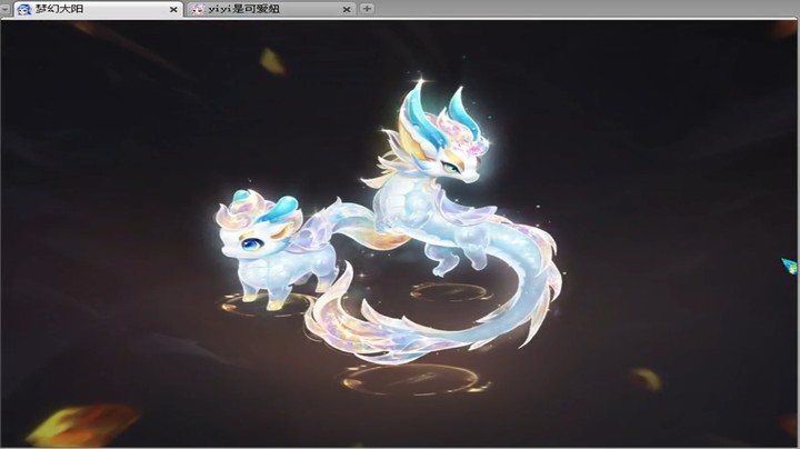梦幻西游：七夕祥瑞抽奖测试（01）