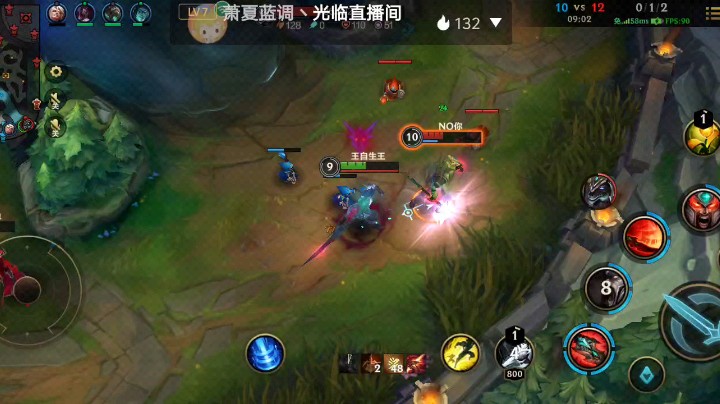 王自生王发布了一个斗鱼视频2023-08-24