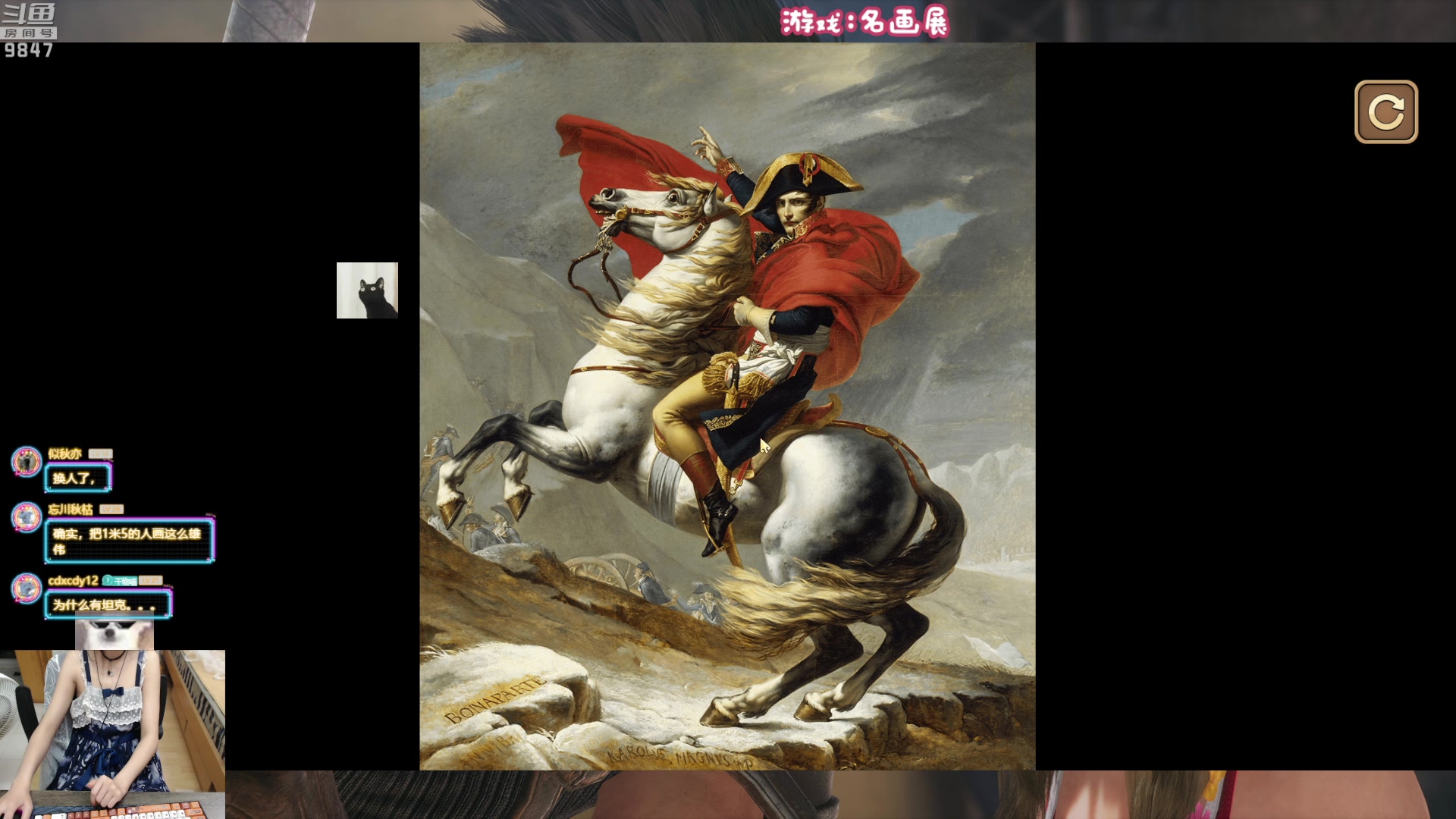 【2023-08-23 22点场】丶干物喵：干物喵❤回来力