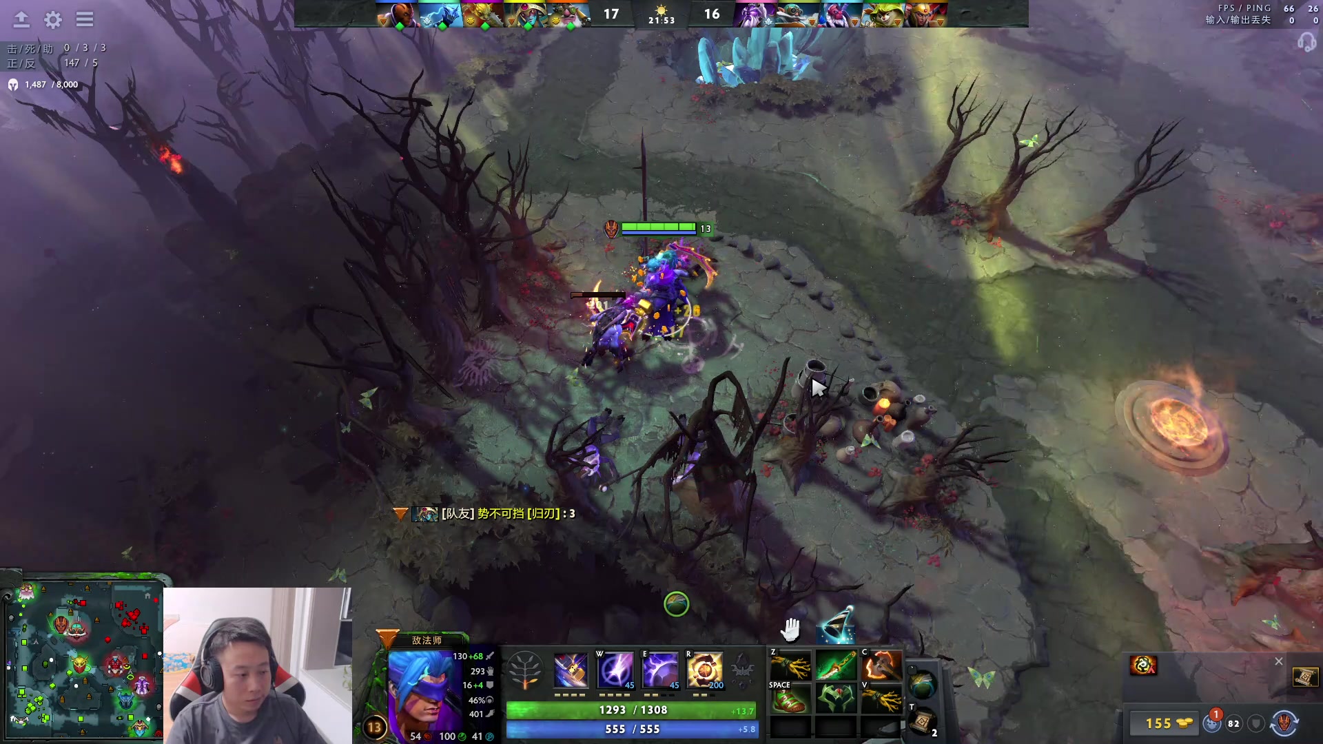 【2023-08-23 23点场】血墨丶：【墨哥】来这里开心就好