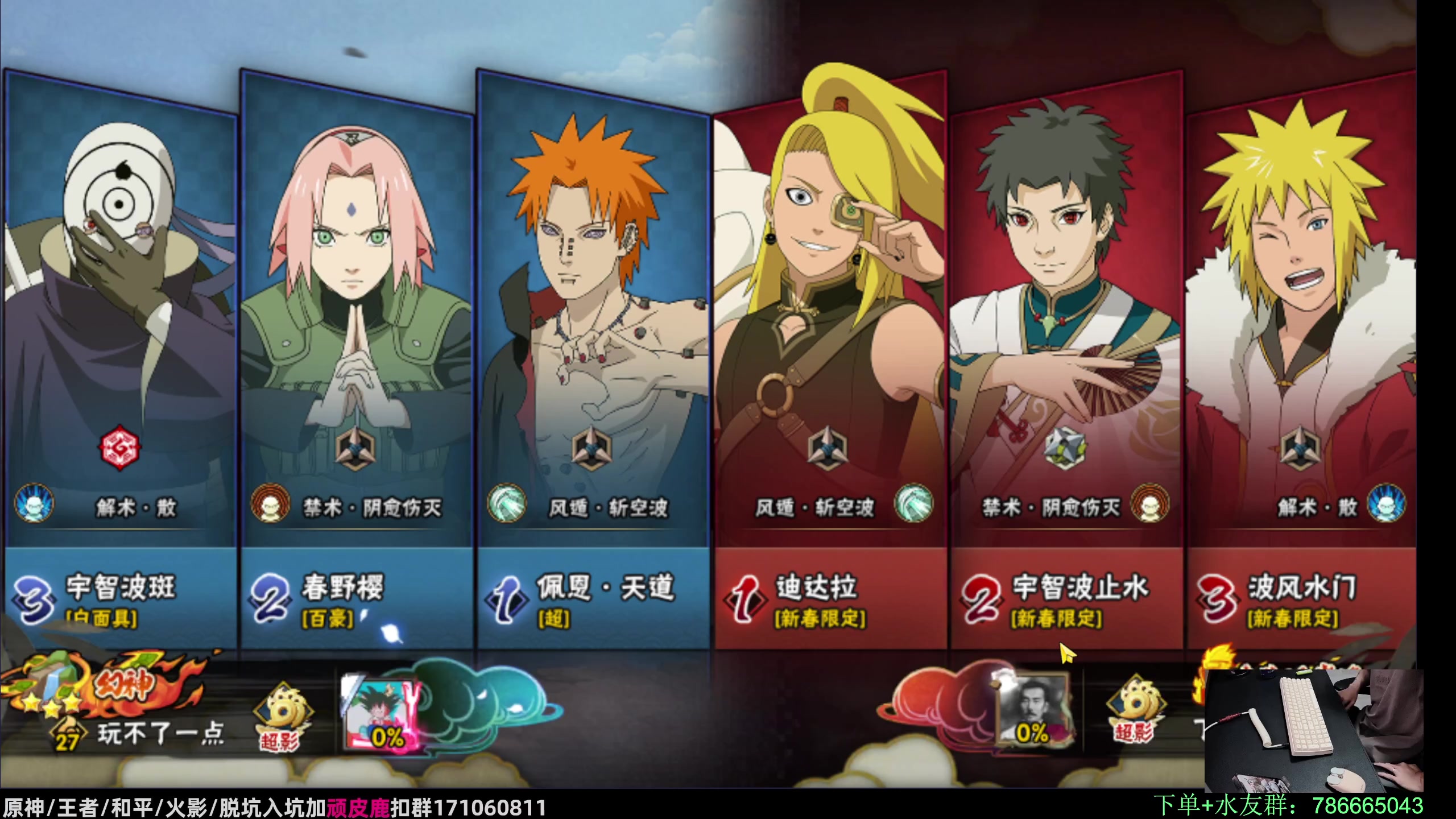 【2023-08-23 23点场】VanGogh浪子：打段位，看浪子，速通