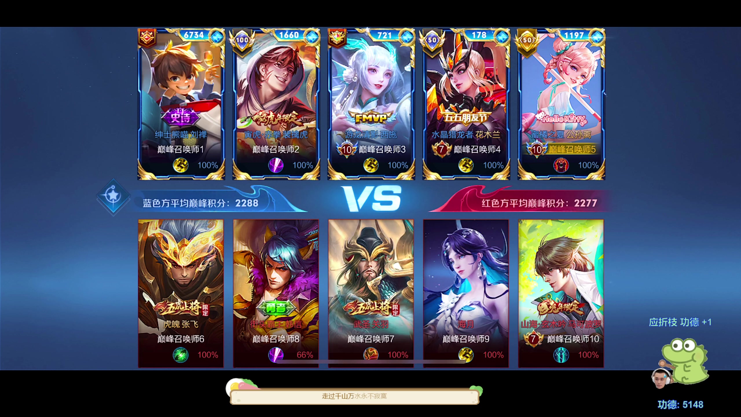 【2023-08-24 19点场】DYG萧玦：电风扇11488805