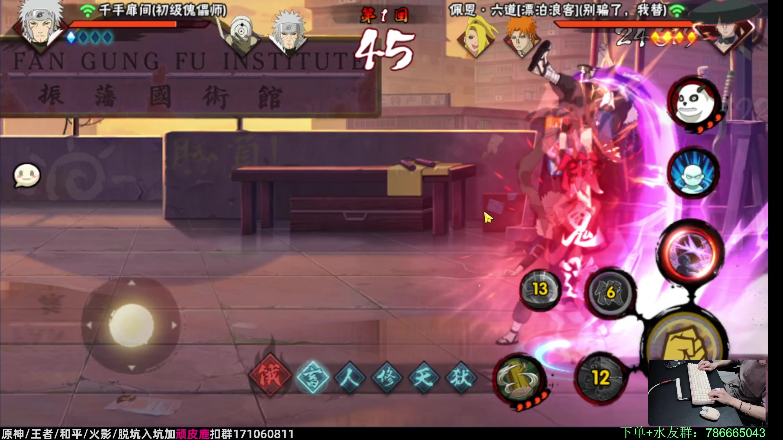 【2023-08-23 01点场】VanGogh浪子：今天开始不用保段，猛冲