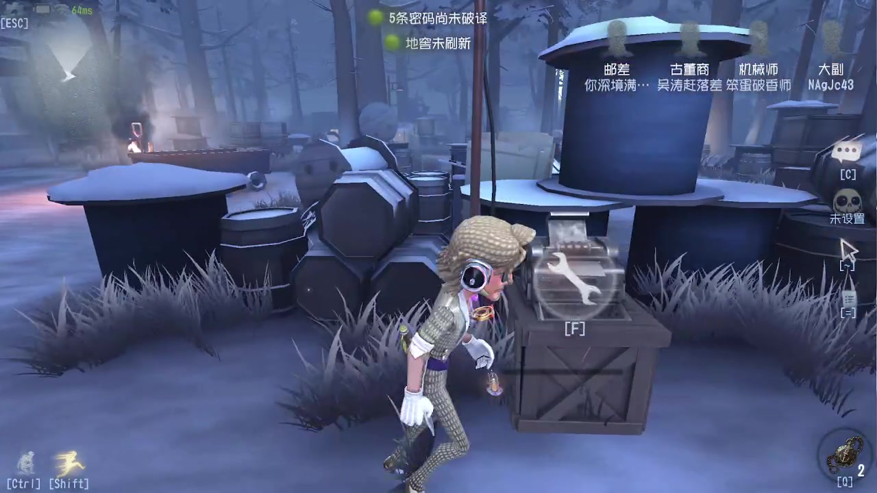 【2023-08-24 12点场】第五人格锅锅：营业中9552600