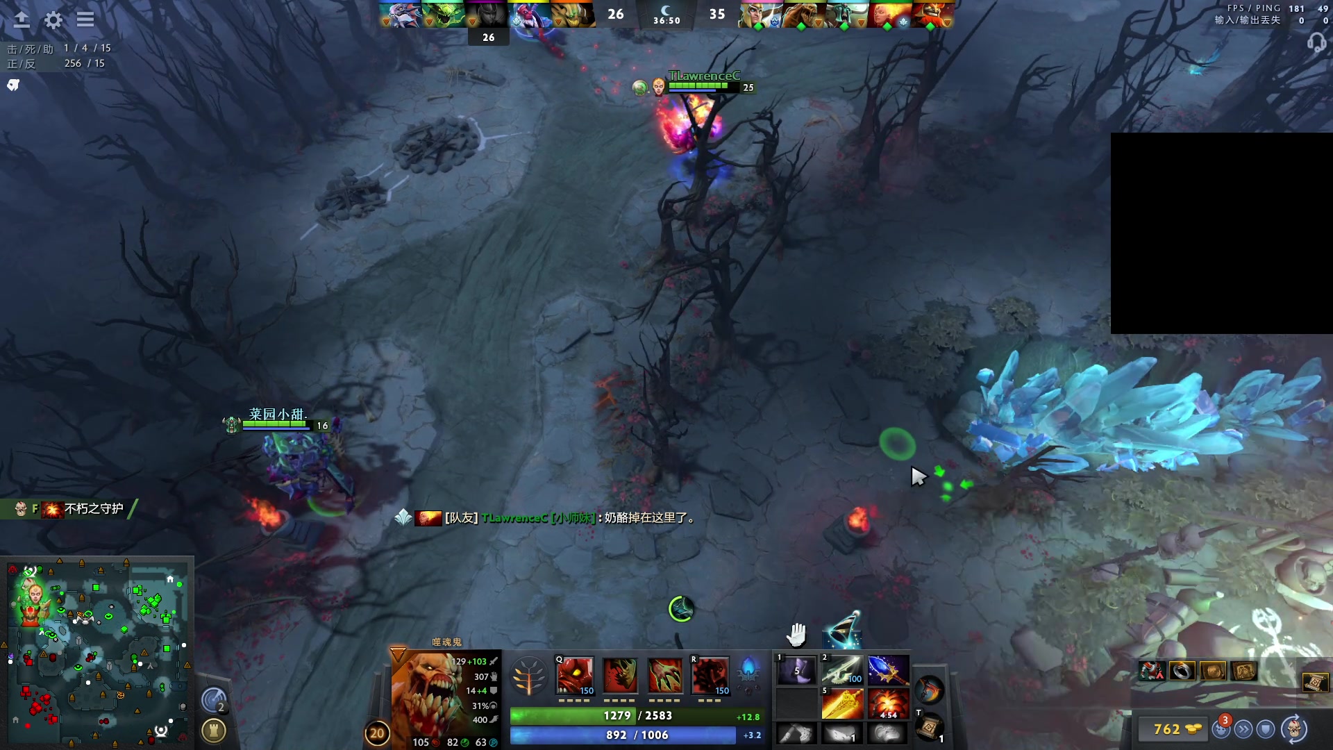 【2023-08-24 19点场】野生小师妹：PSD战队训练