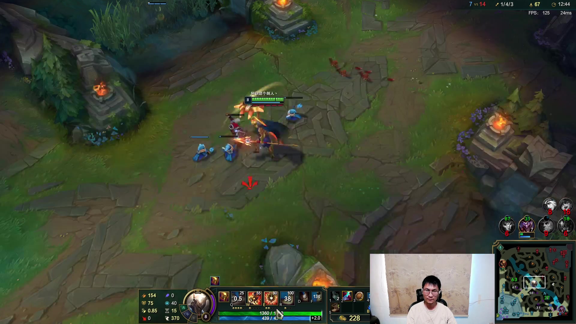 【2023-08-24 14点场】暴走的银剑君丶：银剑君：伺候伺候我江川哥！`