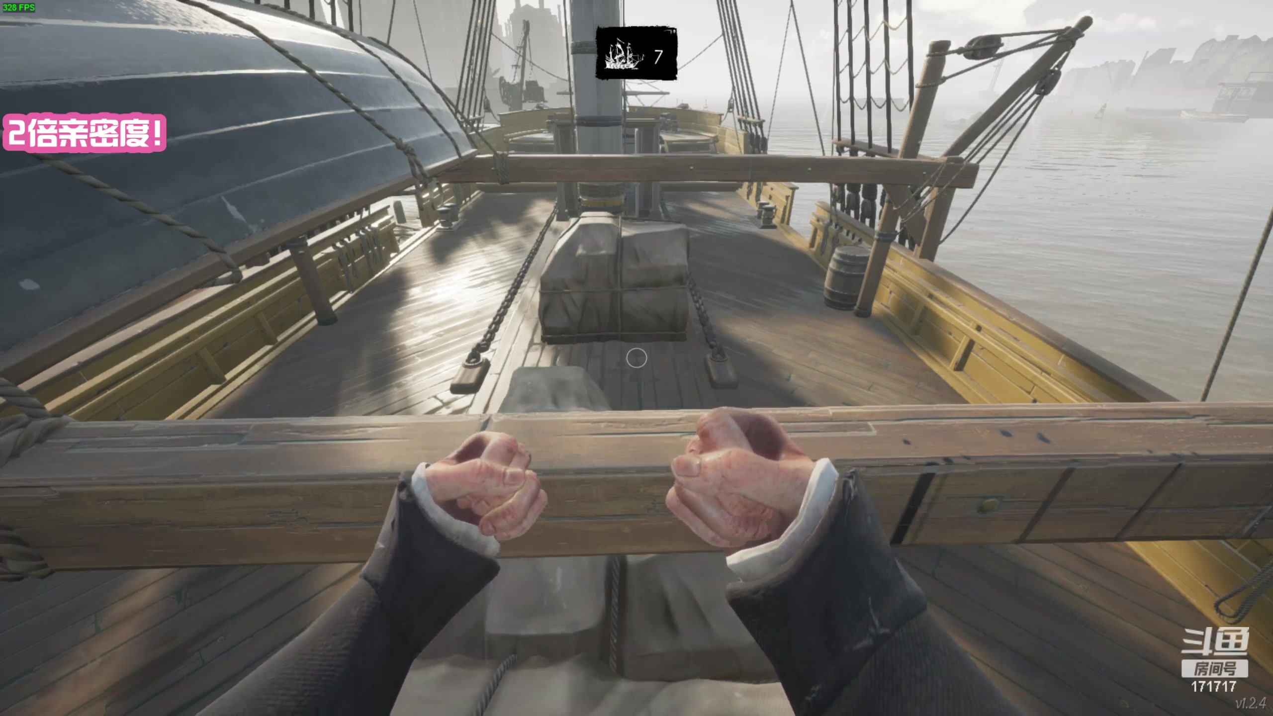 【2023-08-24 20点场】若若跑的贼快：开开心心每一天~ 171717