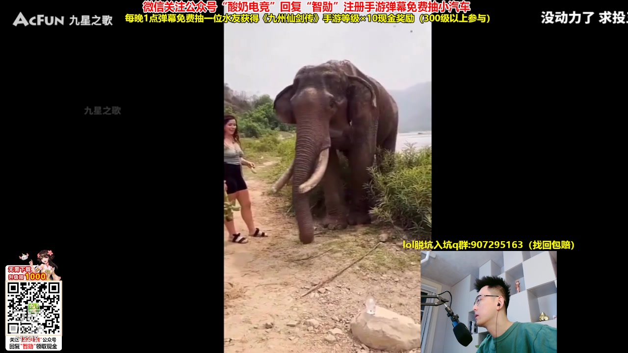 【2023-08-16 19点场】智勋勋勋勋：【暴打下头女】每晚8点来接单~