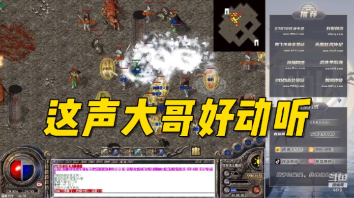 在一声声大哥中迷失了自我