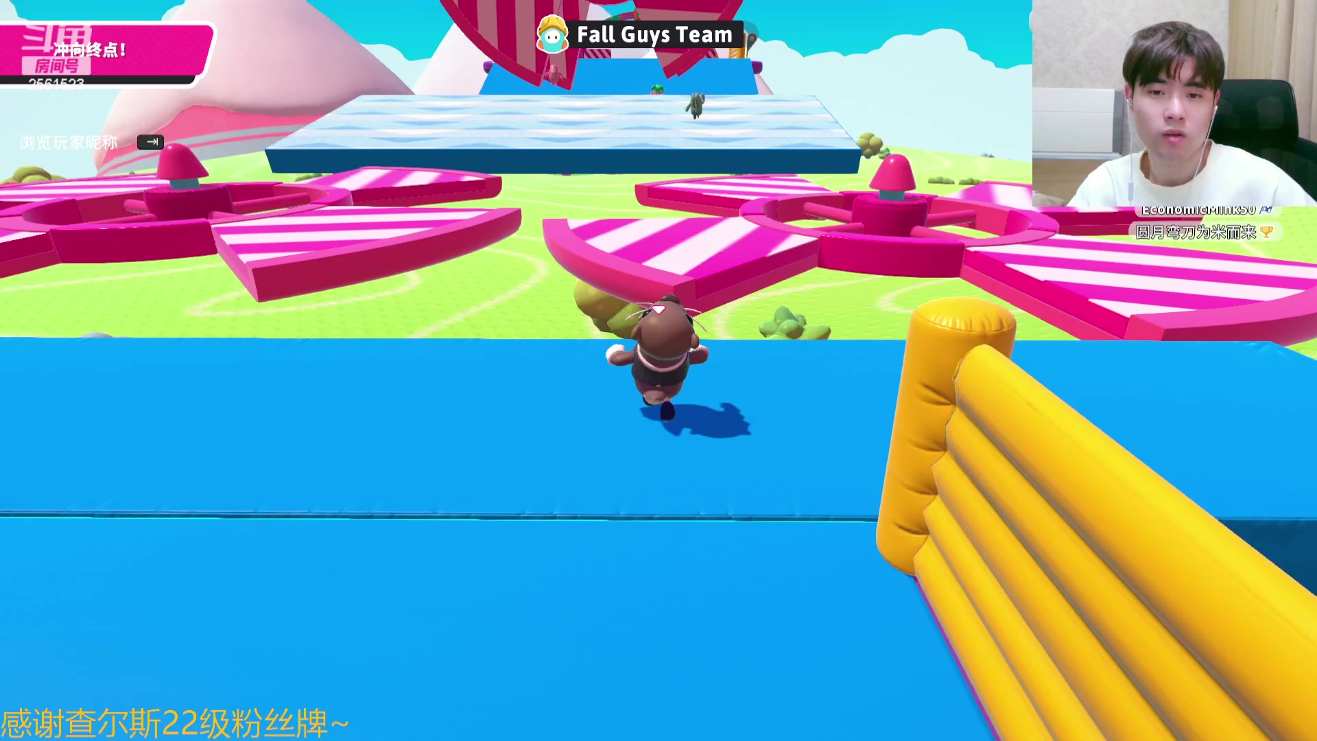 【2023-08-24 00点场】冲酱ccc：王！者！荣！耀！！！