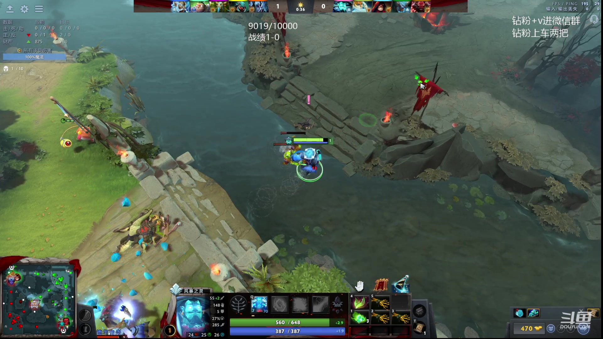 【2023-08-24 14点场】艾斯yoona：yoona:开始屠杀！！