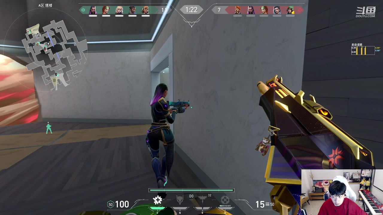 【2023-08-23 19点场】叁三QvQ：五点半来～