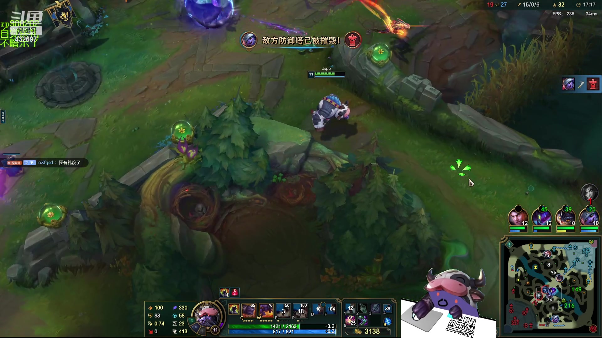 【2023-08-21 01点场】神牛教丶教主：中单牛头 法强1000 wq瞬秒