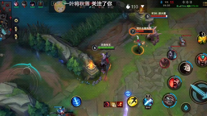 王自生王发布了一个斗鱼视频2023-08-24