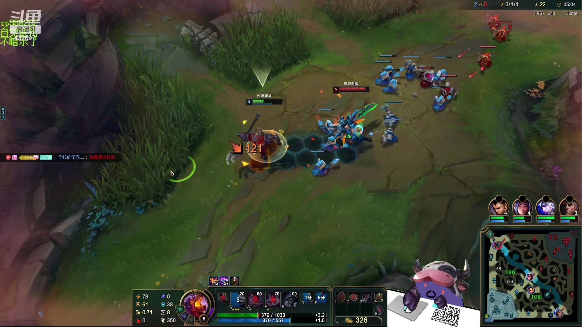 【2023-08-18 21点场】神牛教丶教主：中单牛头 法强1000 wq瞬秒