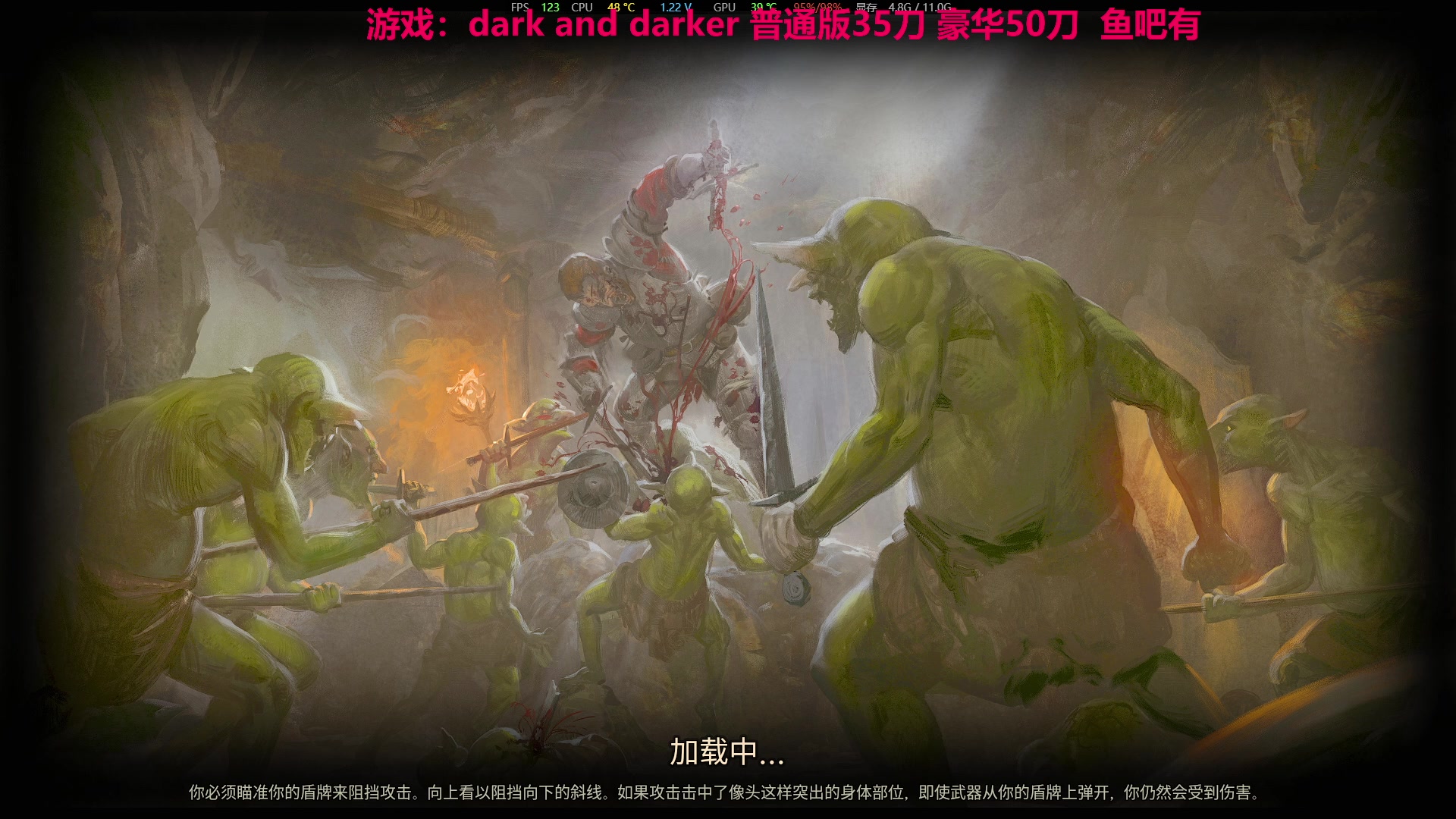 【2023-08-24 00点场】TYF唐亦风：12点来 小休一下