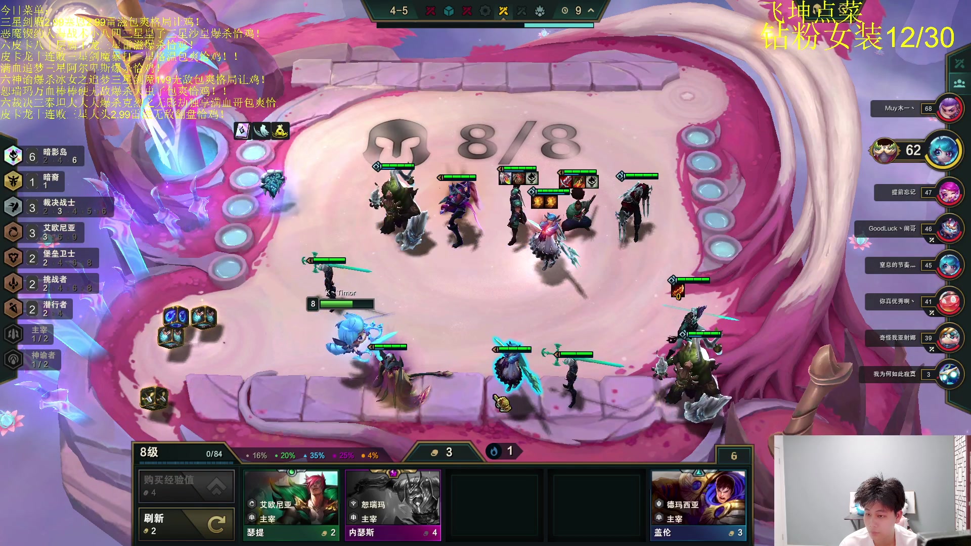 【2023-08-24 02点场】是小柒鸭XQ：视频轮播中，下午四点来！！！！