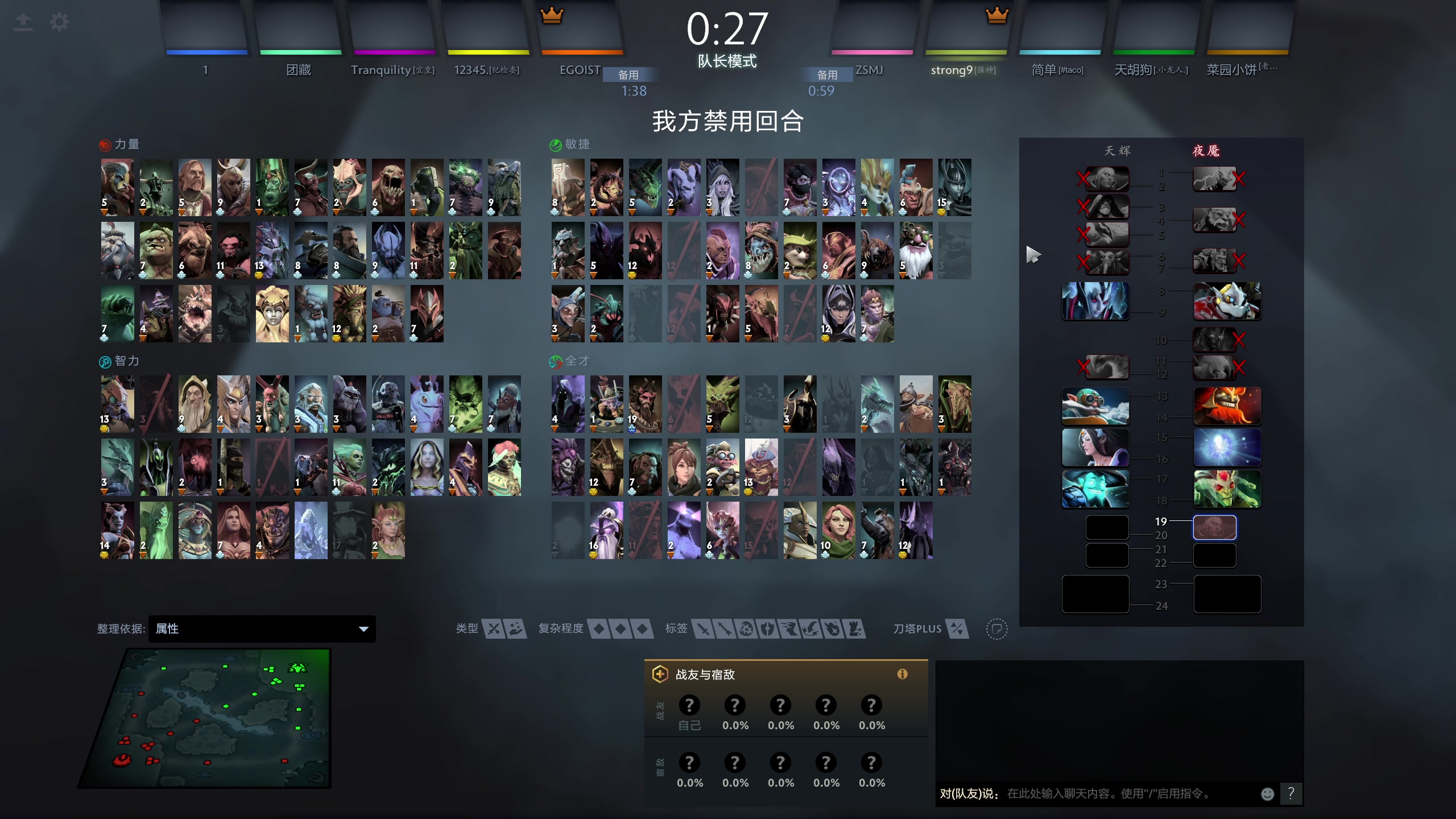 【2023-08-24 14点场】yyfyyf：随便玩玩！9999