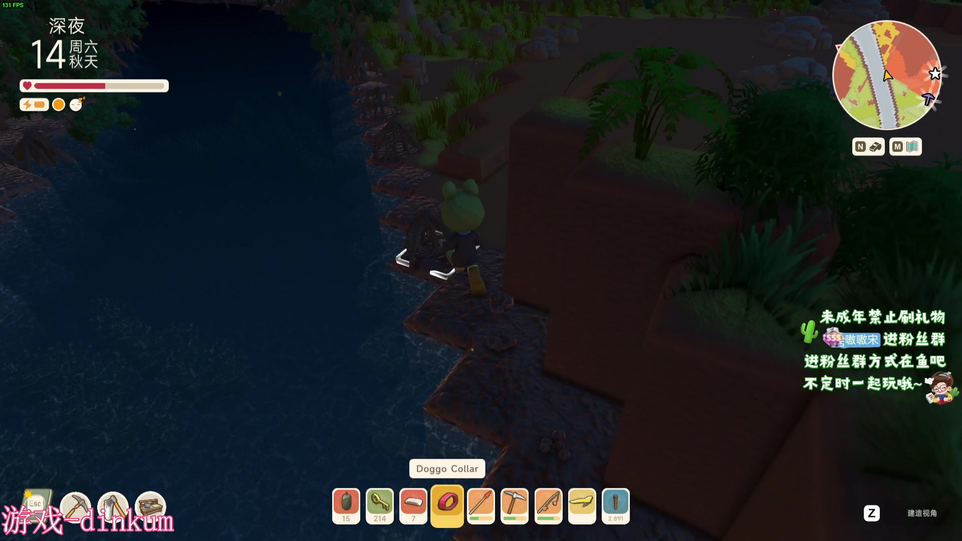 【2023-08-24 03点场】小小宋OAO：✨小小宋✨开心快乐每一天！