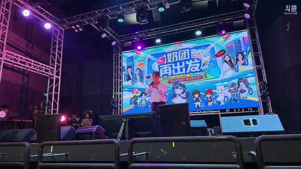 【2023-08-20 20点场】叁三QvQ：奶团再出发day2~~