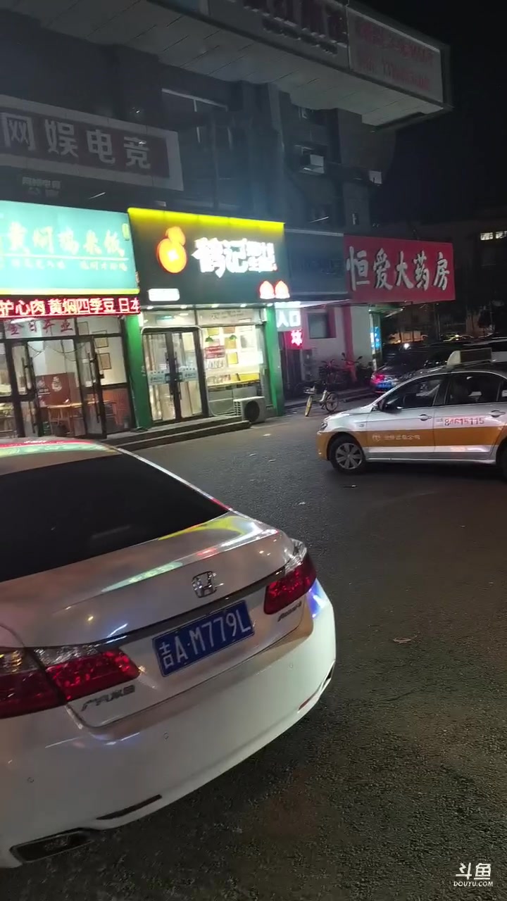 【2023-08-24 21点场】天赐丶4533511：与华哥的爱恨情仇！