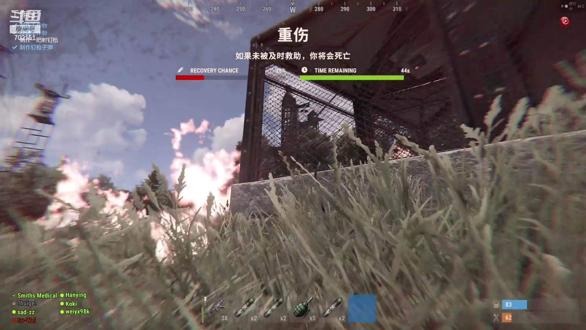 【2023-08-24 18点场】GY阳哥：702151  天天开荒 大家努力