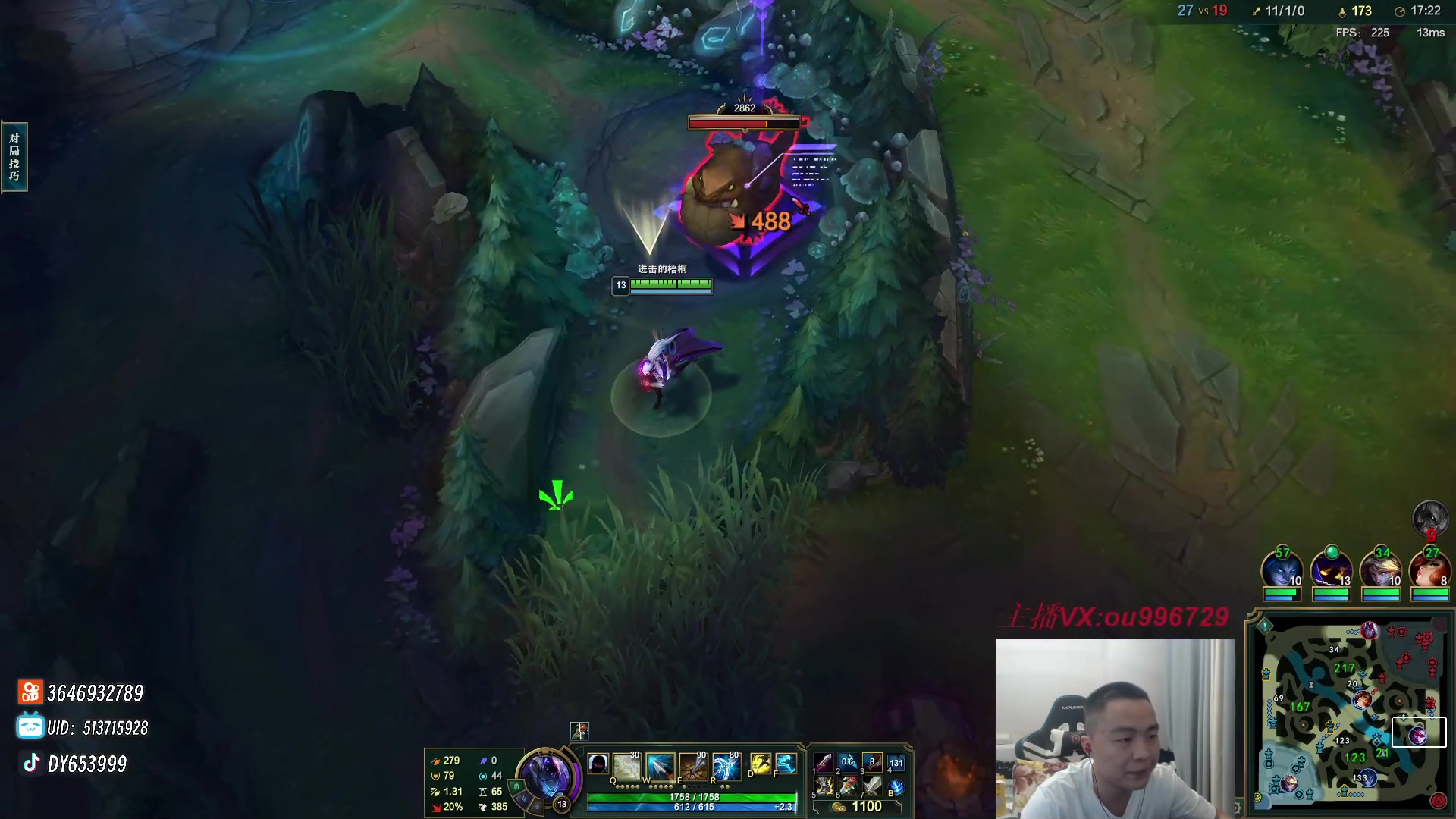 【2023-08-24 00点场】暗夜猎手光头强：第一vn：爆杀流 瞬秒