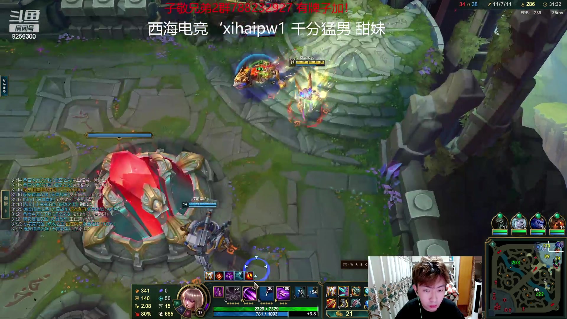 【2023-8-24 3点场】子敬ad:开心欢快的排位！