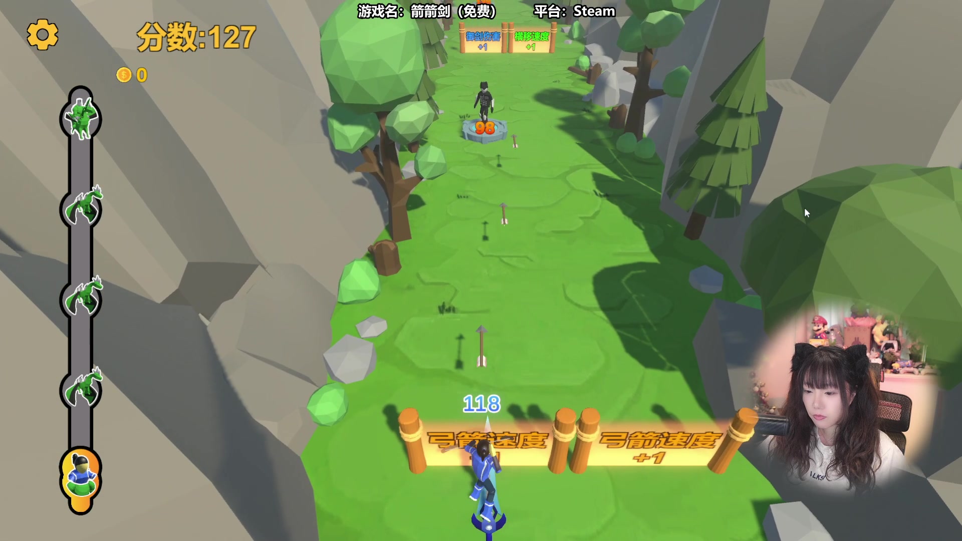 【2023-08-24 11点场】甜心战士：甜心心来了捏！