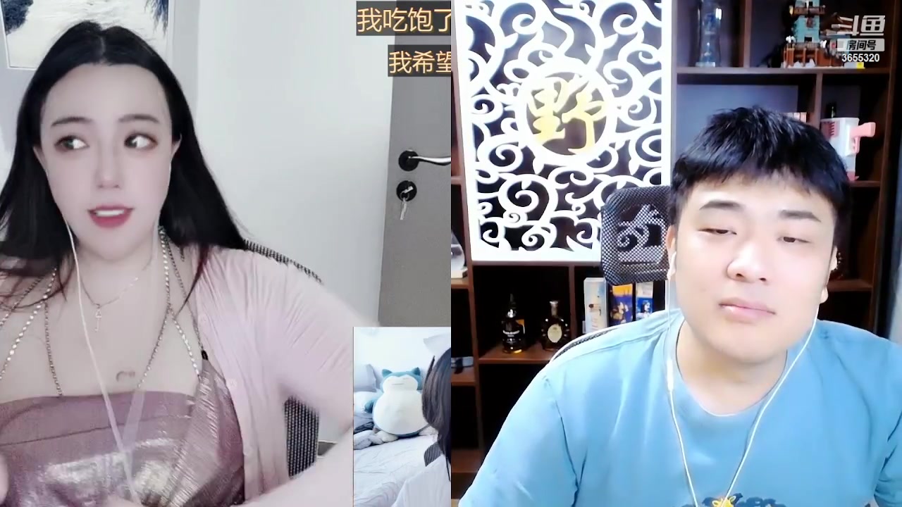 【2023-08-24 19点场】云樱花颜金步摇S：别看了，就我会创新