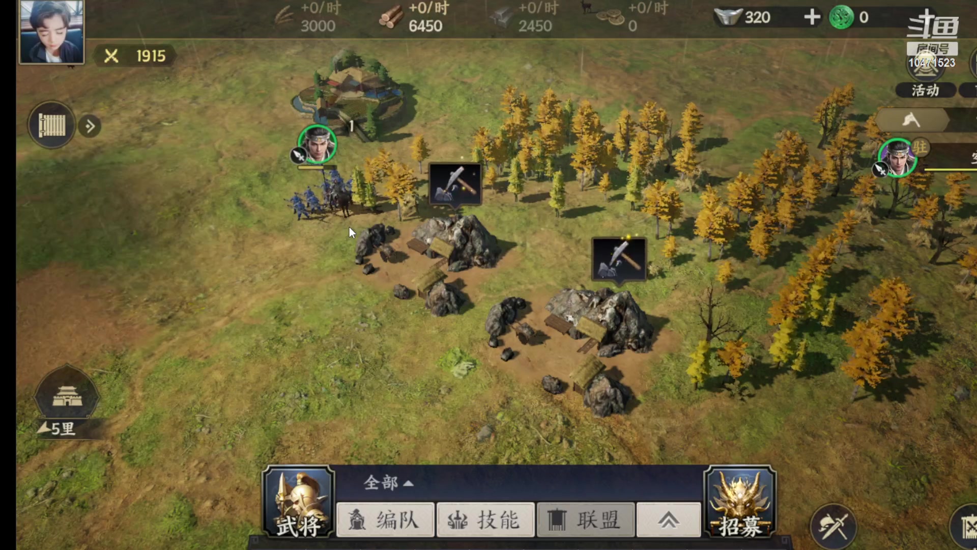 【2023-08-24 10点场】西瓜皮本皮：天庭冲击70，欢迎大家
