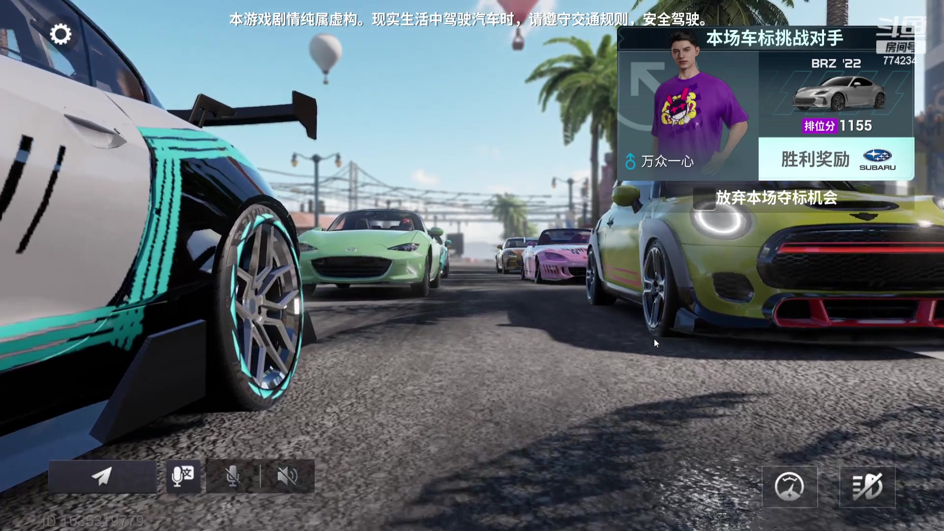 【2023-08-24 08点场】谎言言0V0：细节决定成败.......来玩、