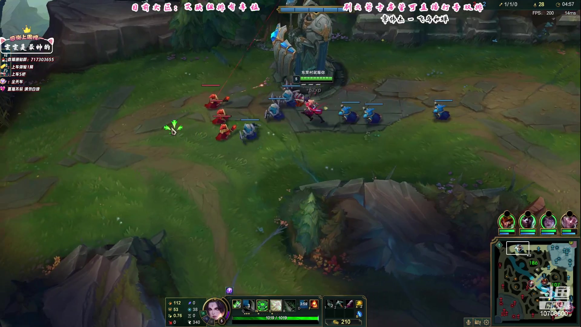 【2023-08-22 21点场】苏宛儿丶：宗师妹妹：艾欧组排有车位