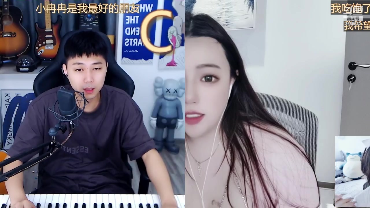 【2023-08-24 17点场】云樱花颜金步摇S：别看了，就我会创新