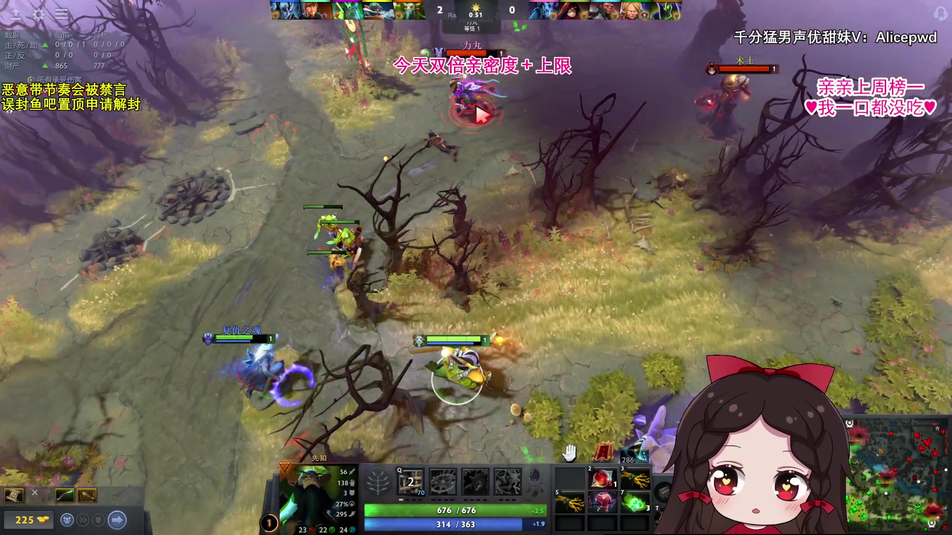 【2023-08-23 02点场】果小果是个弟弟：果小果：七夕快乐宝宝们