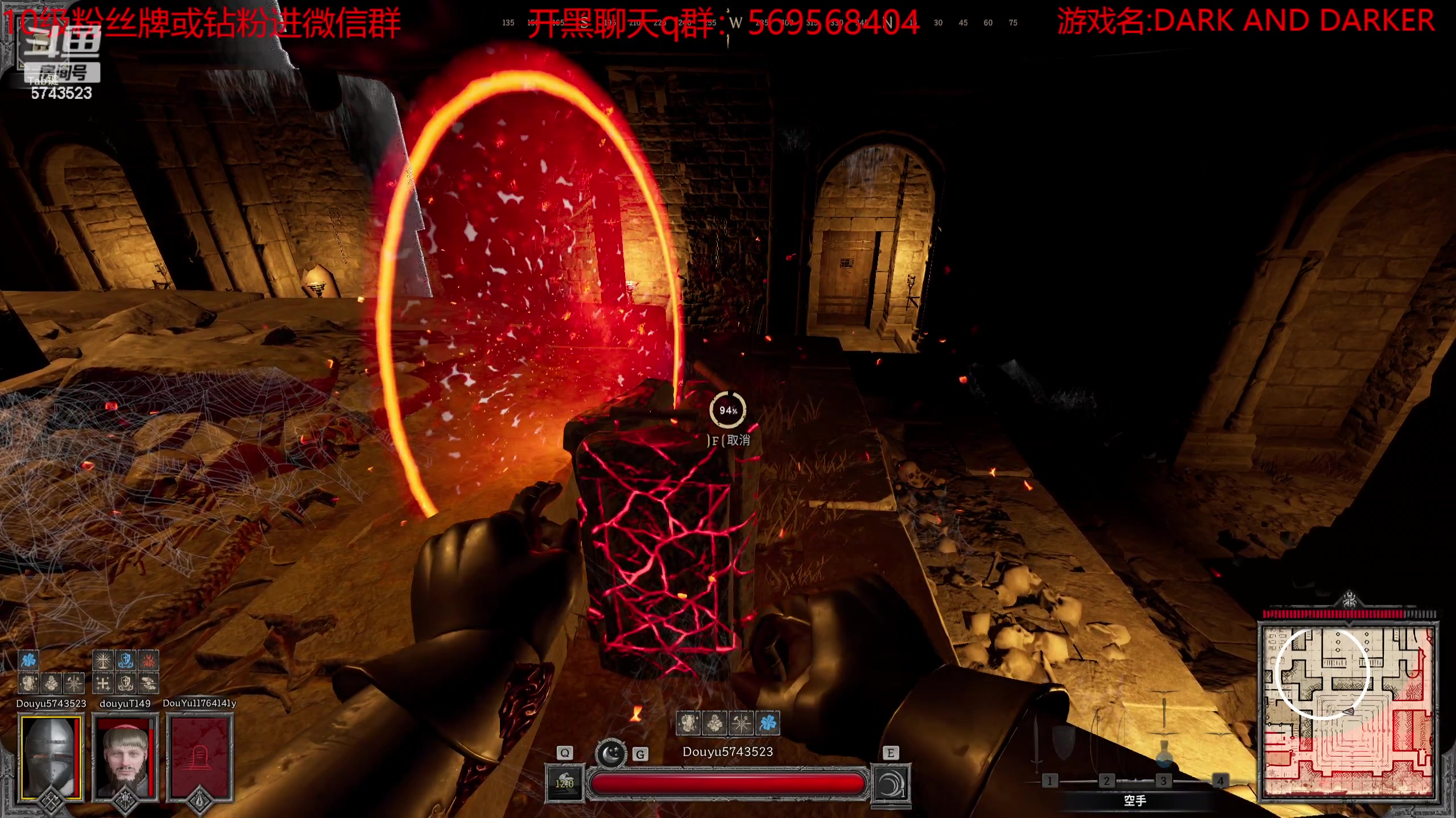 【2023-08-23 20点场】彭皮皮丶：世一战陨落，现在是世一逃战！