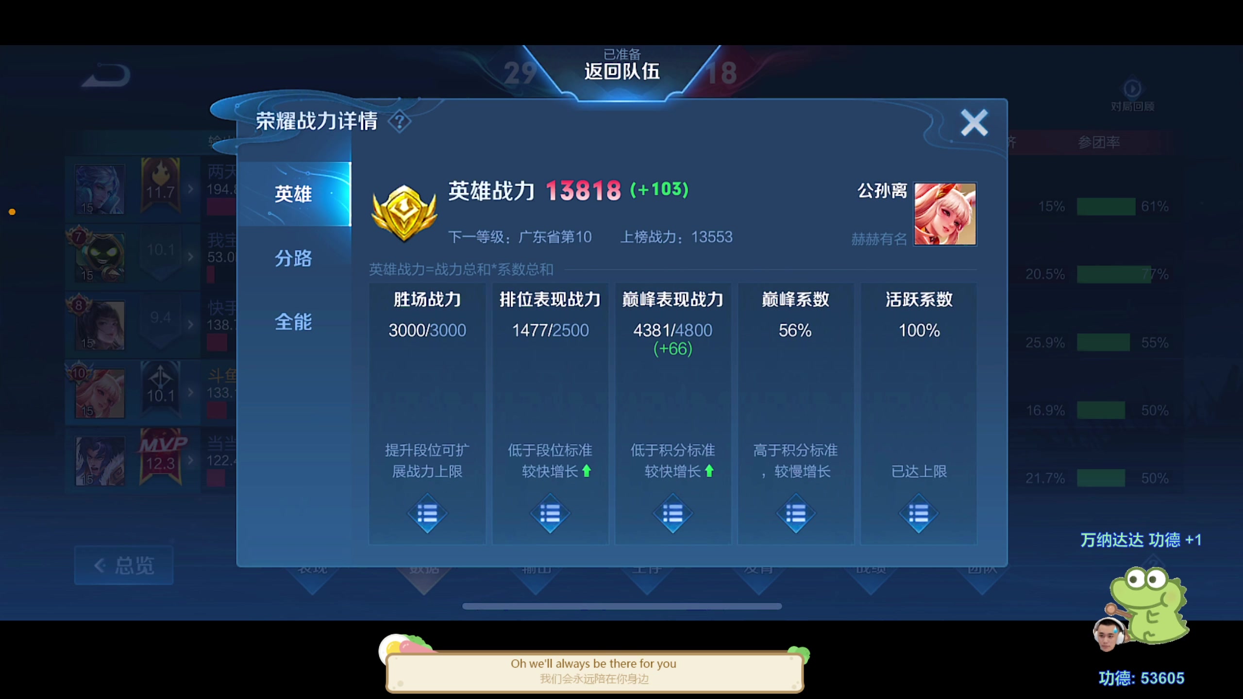 【2023-08-23 23点场】DYG萧玦：电风扇11488805