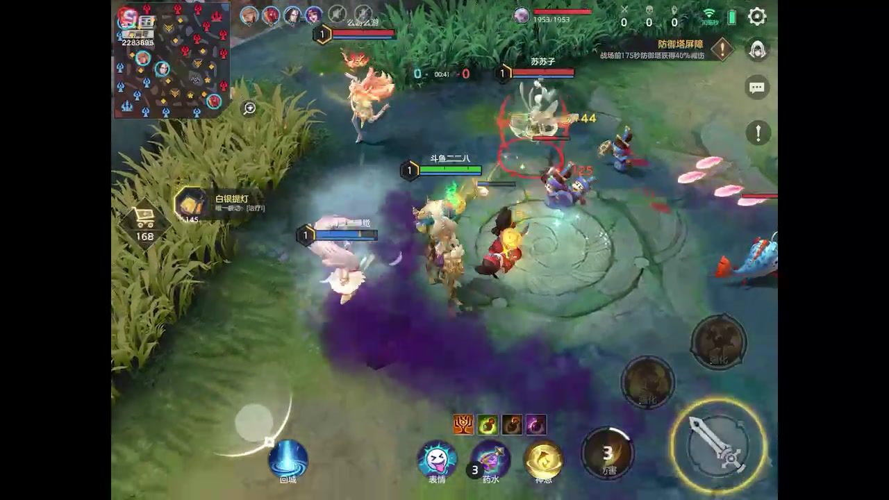 【2023-8-23 23点场】用户2283895:再见面记得打招呼。