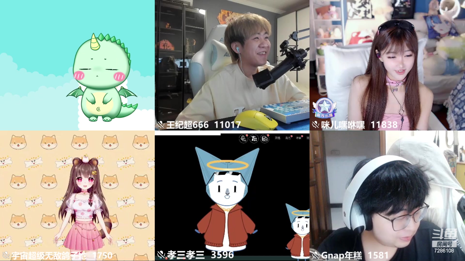 【2023-08-22 19点场】一只猛龙丶：纽约班歌友会~