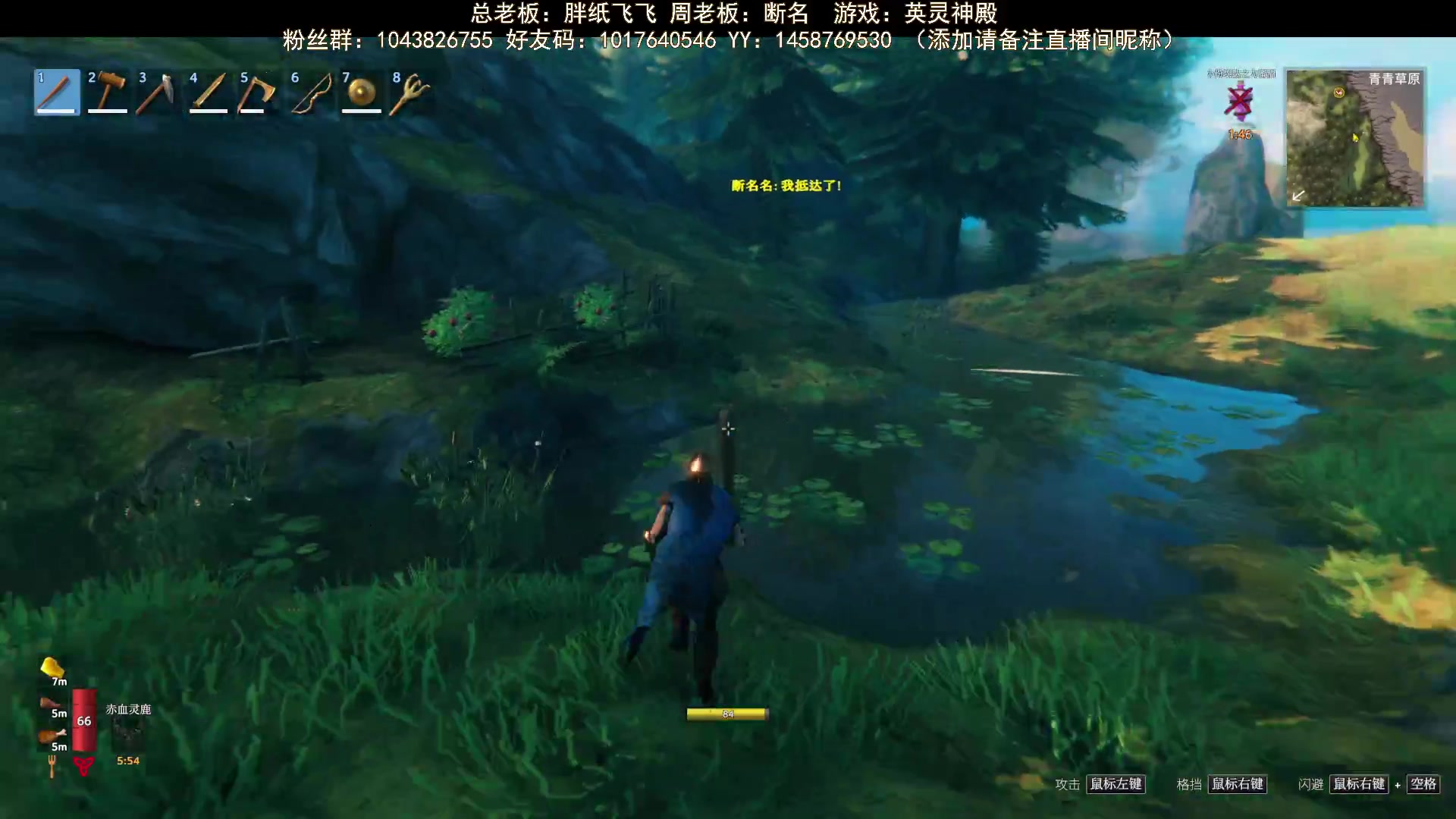 【2023-08-24 17点场】三时小周每娘娘：打巨魔打巨魔，为了腰带