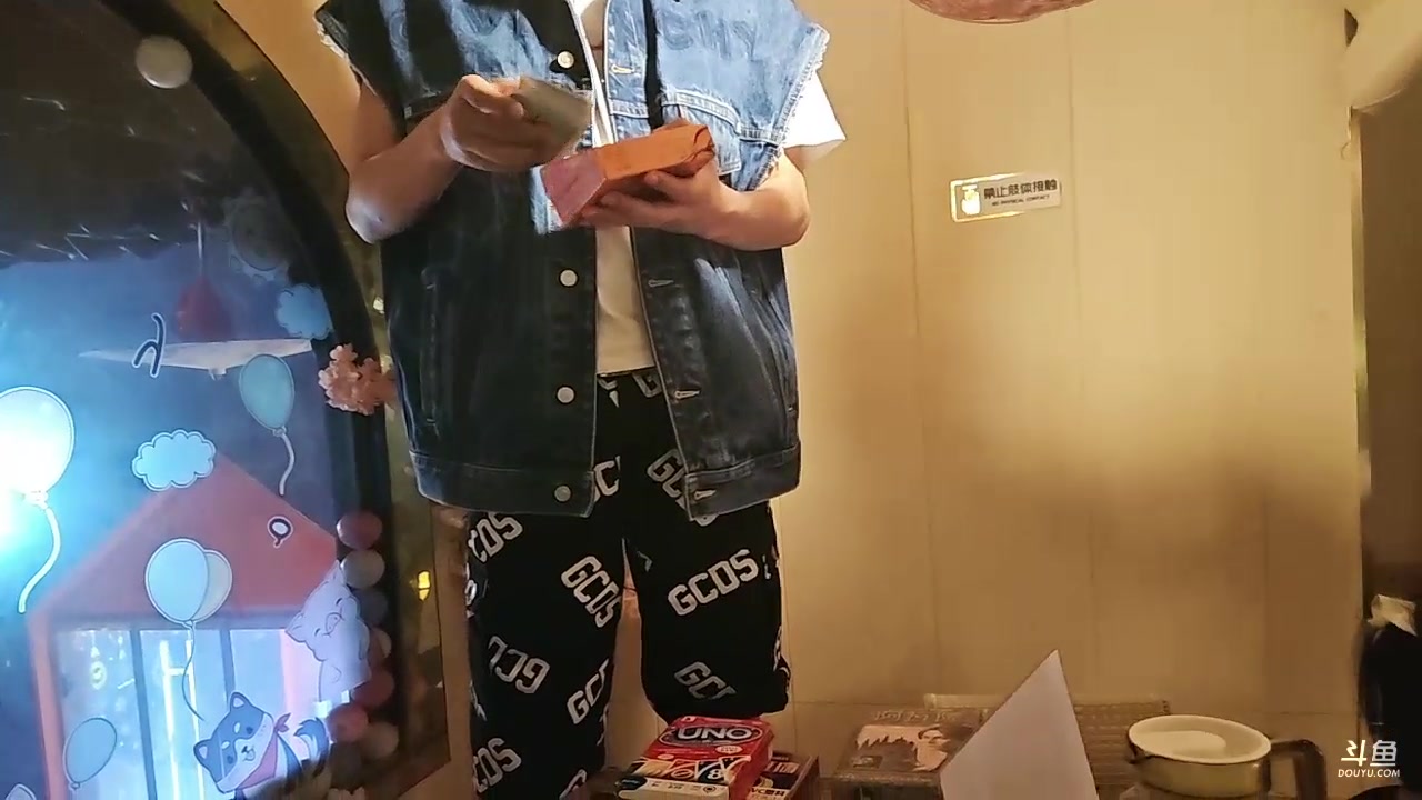 【2023-08-23 21点场】南波儿大魔王丶：今晚体验女仆店！