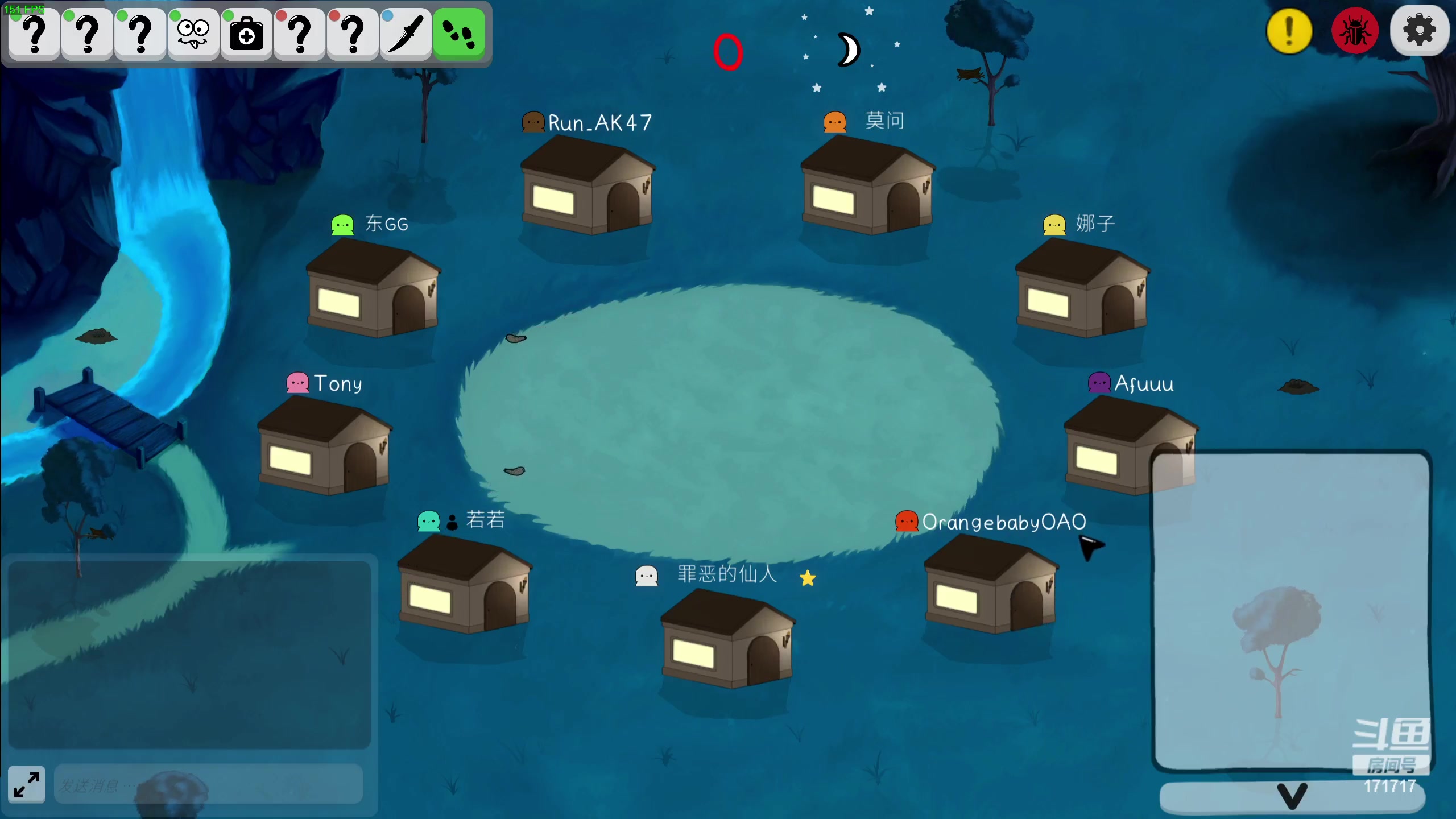 【2023-08-23 22点场】若若跑的贼快：开开心心每一天~ 171717