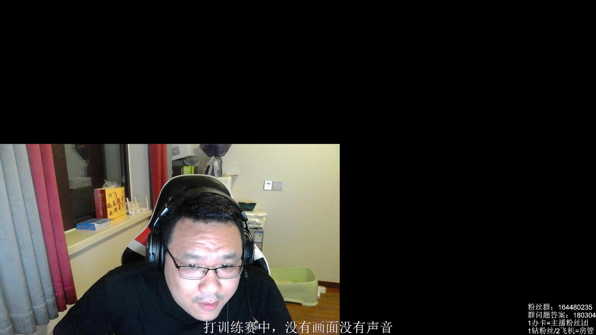 【2023-08-21 20点场】你们帅气的小咩：【OB】全区服大搞！！