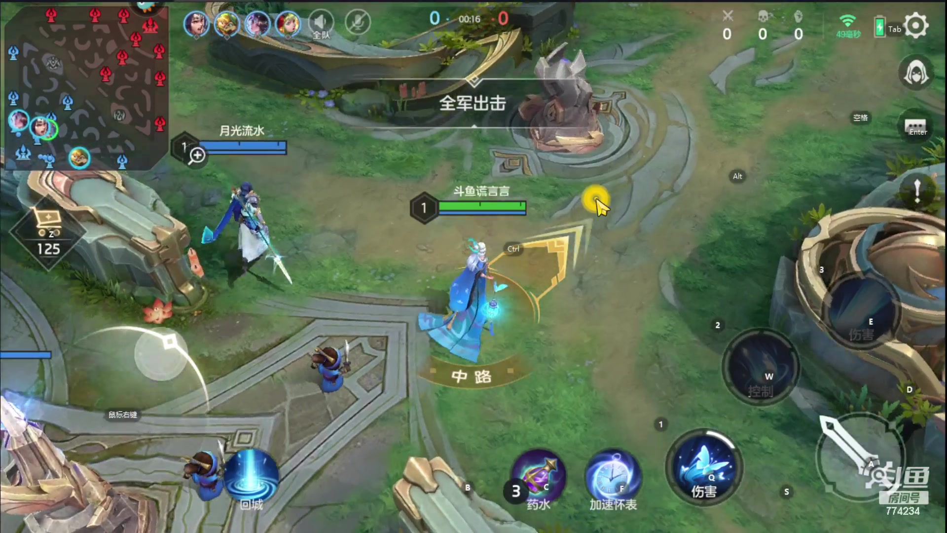 【2023-08-24 16点场】谎言言0V0：细节决定成败.......来玩、