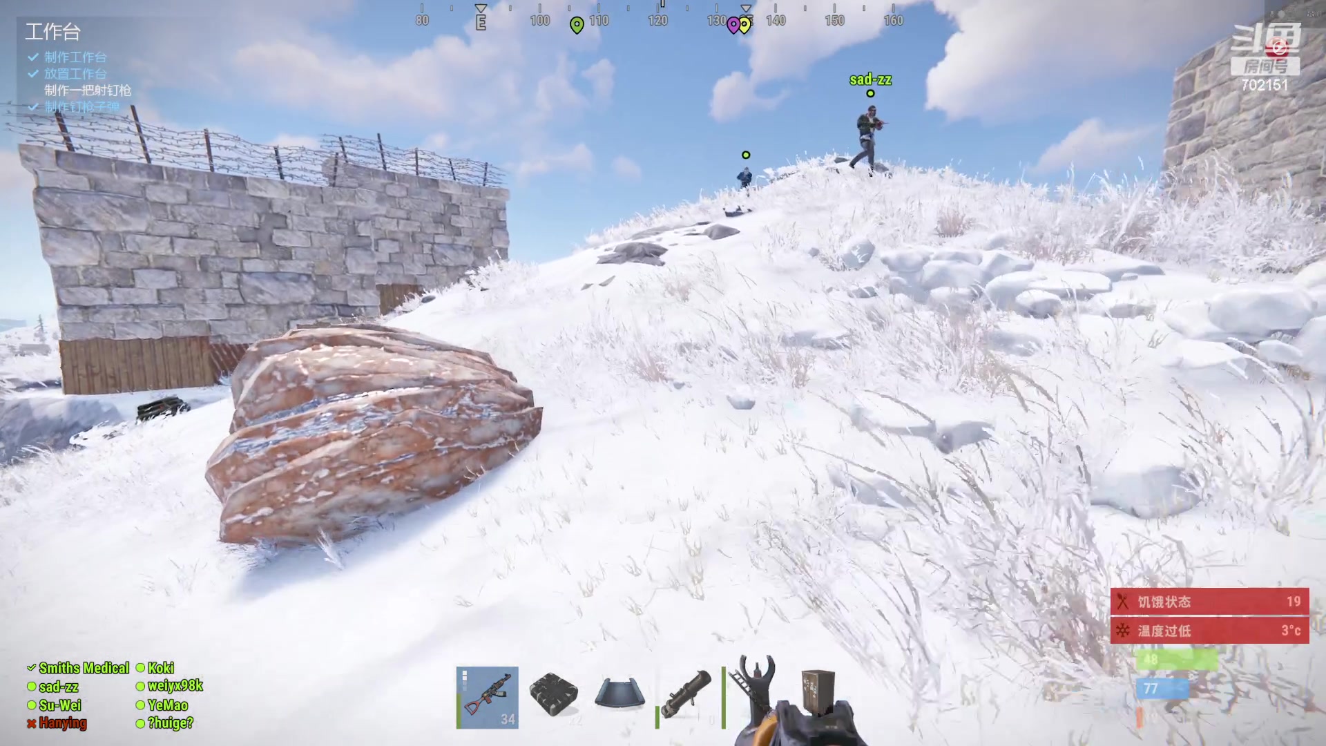 【2023-08-24 20点场】GY阳哥：702151  天天开荒 大家努力